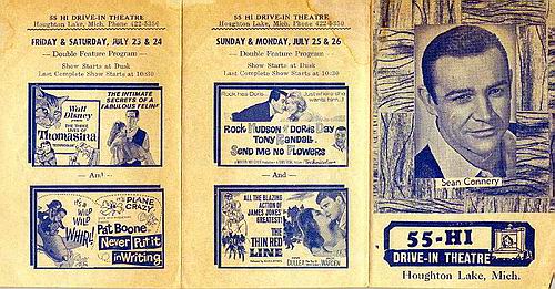 55-Hi Drive-In Theatre - Old Flyer (newer photo)